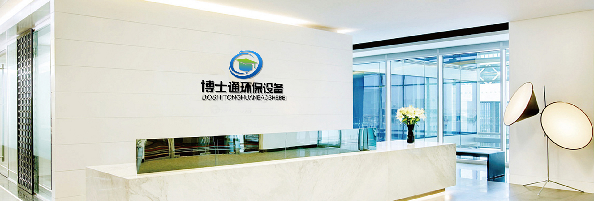 濟(jì)寧市興大工程機(jī)械有限公司